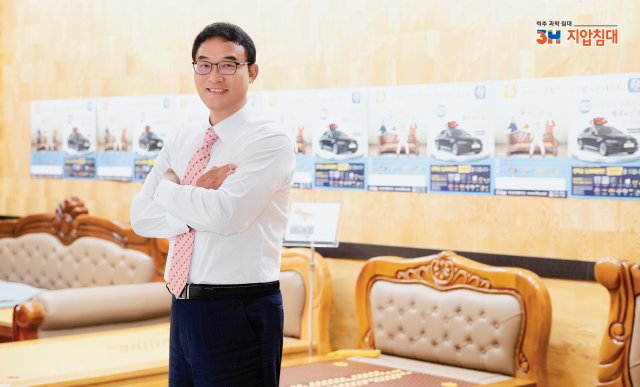 쓰리에이치지압침대 이미지