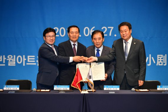 빌리지유통 이미지
