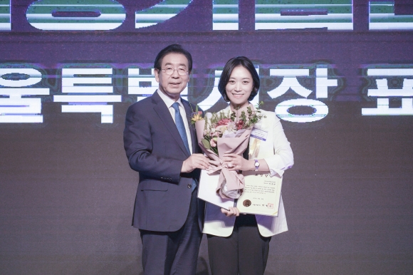커뮤니케이션온 이미지
