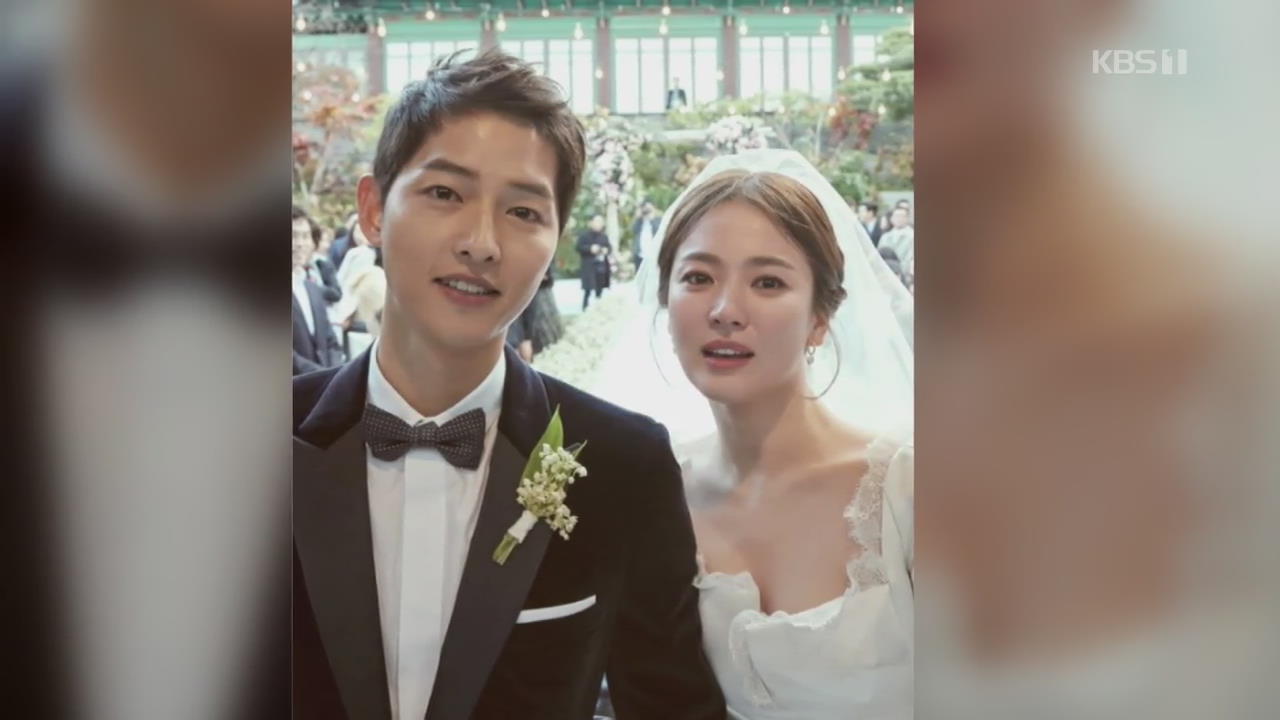 Song Joong-ki, Song Hye-kyo, who became a couple in a lover after being loved by a great descendant of the drama sun, was dismissed two years after marriage.China and Japan have been reporting all day on the divorce news of the Korean Wave star couple.Song Joong-ki, Song Hye-kyo, who breathed as a lover in the 2016 drama Dawn of the Sun.After the drama, he announced his devotion and marriage news in 2017 and made a marriage in October of the same year.Two people who have been loved by Korean Wave stars have been divorced in a year and eight months after marriage.Song Joong-ki filed a divorce settlement application with the Seoul Family Court through his legal representative.Song Joong-ki said in a statement, I hope to finish the divorce process smoothly rather than blame each other for wrong.Please understand that it is difficult to talk about private life, he said.Song Hye-kyos agency also acknowledged that it is in the process of divorce, saying, The reason is a personality difference.In the news of the divorce of the Korean Wave star couple, China and Japan were all day related reports and netizens showed great interest.In Chinas largest SNS Wei Bo, the divorce news of two people came to the top of the real-time search query.As malicious rumors and comments spread over the reasons for the divorce, Song Joong-ki and Song Hye-kyo both foresaw legal action.The two men are reported to have filed an application for divorce settlement after the agreement.If the details are arranged smoothly, the divorce process will be completed within a month.News Kim Se-hee.