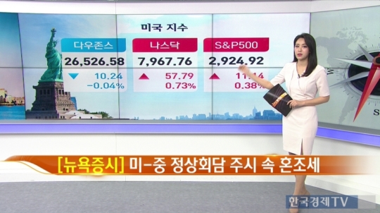 (주)다우케어 이미지