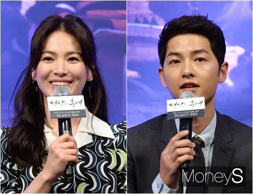 Lee said, I can not do the writing and harm, he said of Song Hye-kyo.As for Song Joong-ki, he predicted that Song Joong-ki is a good idea to marry twice. Song Joong-ki is a woman who is a woman with a lot of affair or a woman who has a past as a wife.It is good to get married as late as possible and it is good to get married over 44 years old.Meanwhile, Park Jae-hyun, a lawyer at the law firm Yu Plaza, Song Joong-kis legal representative, disclosed Song Joong-kis position by telling the Seoul Family Court the day before that he received an application for divorce mediation.Song Joong-ki said through his legal representative, I am sorry to tell you that I am sorry to give bad news to many people who love and care for me. I have proceeded with the mediation process for divorce with Song Hye-kyo.Both of them are hoping to finish the divorce process smoothly rather than criticizing each other. The two met through KBS 2TV drama Dawn of the Sun, Dawn of the Sun is a popular drama broadcasted in 2016, and it caused syndrome with the highest audience rating of 38.8% at the time.Since then, rumors of their love affair have been raised, including that the two of them enjoyed vacation abroad, but they have denied their friendship until the end, but suddenly announced their marriage, which made them buzz both in Korea and Asia.