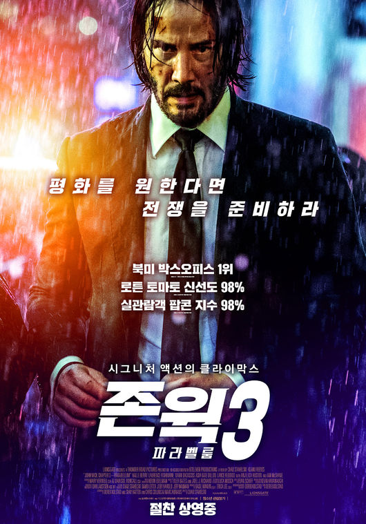 알라딘그룹주 이미지