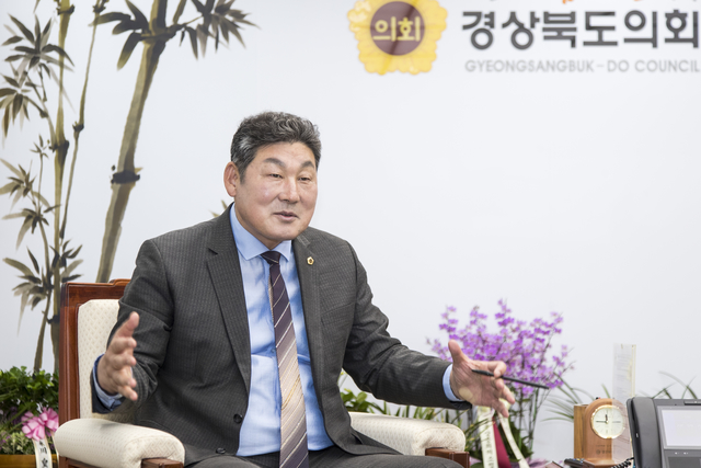 강화사무기 이미지