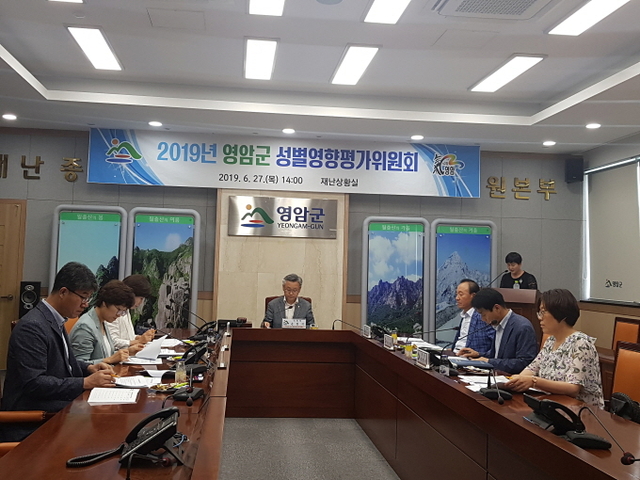 영향 이미지