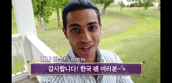 알라딘공조 이미지