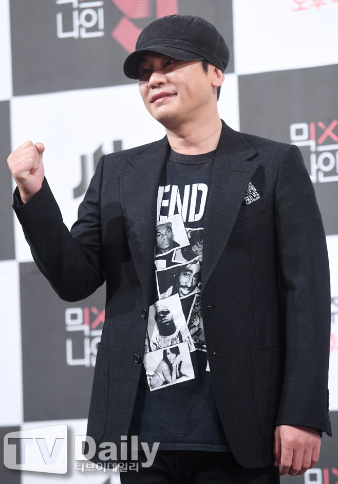 블로그여행사주 이미지