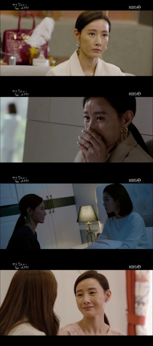 하드캐리 이미지