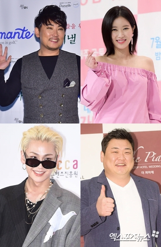 개똥이네 이미지
