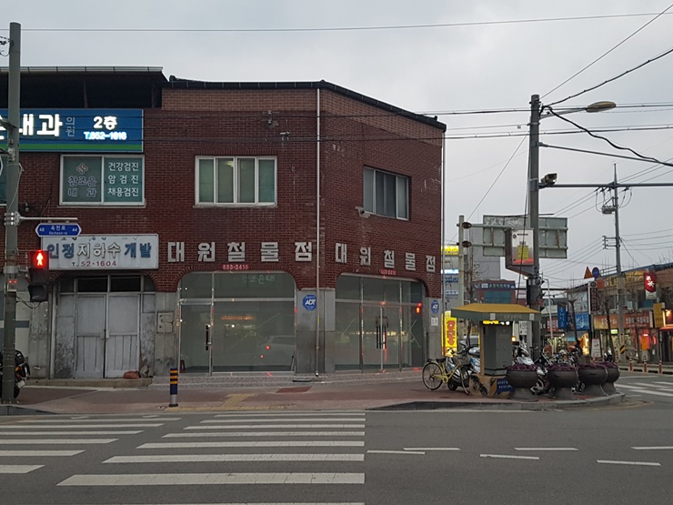 안내소 이미지