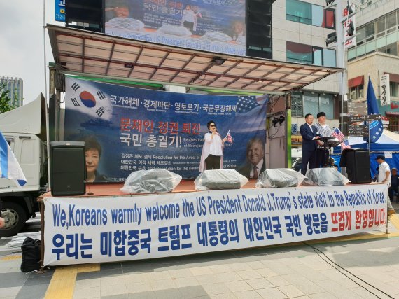국빈투 이미지