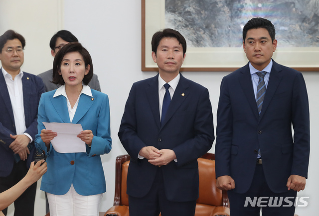 원내상회 이미지