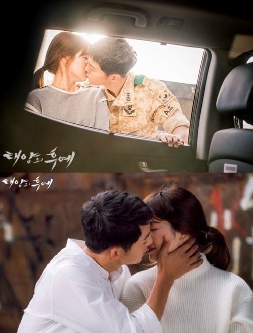 No, smoke is coming from the chimney. The unfounded rumors are happening with the divorce of Actor Song Joong-ki and Song Hye-kyo.The rumors contain a futile content, and the aides who know the internal situation are absurd.The two sides appealed to the agency to avoid the spread of false rumors, but the divorce of the top star couple was enough to be a hot gossip and feed in the online world.Song Joong-ki and Song Hye-kyo broke down after a year and eight months of marriage, announcing their divorce on Wednesday.The two men agreed to divorce, and Song Joong-ki filed a divorce settlement application with the Seoul Family Court on the 26th through a legal representative.Song Joong-ki and Song Hye-kyo have decided to wrap up their marriage after careful consideration, the two sides said.They have been suffering from various snows since the meeting. The two met as opposites in the KBS2 drama Dawn of the Sun in 2016.In the drama, Song Joong-ki and Song Hye-kyo performed a melodrama of soul fullness as they went through the episode.There is a deep affection in the eyes that look at each other, and many viewers say, I want to actually make a relationship.And this wind became a true story. The real romance was announced in March 2016. Two people witnessed the United States in an online community.Later, news that the two were seen in Bali, Indonesia, was reported to China.It was a sudden announcement, but fans of Song Joong-ki and Song Hye-kyo sincerely blessed and cheered; on October 31, 2017, a couple of centuries were born.The wedding ceremony of the two people was a gathering of top stars of the day.But Song Joong-ki and Song Hye-kyo have been constantly subjected to feuds since their marriage.Recently, the frequency has become very frequent, and the dispute has been raised that Song Hye-kyo, who is leaving overseas, did not wear a wedding ring, and Song Hye-kyo has been more ignited because she is reluctant to mention her husband Song Joong-ki at the boyfriend production presentation.In addition, the Chinese media reported on the divorce of the two people, and the rumors surrounding the top star couple Song Joong-ki and Song Hye-kyo were rarely stopped.The two eventually chose to divorce.Song Joong-ki and Song Hye-kyos divorce news was sudden and shocking because they were the top star couple who met as a daughter of the sun and became a couple with drama-like love.The news of their shocking divorce shook not only domestically but also Asia fans, who reported the divorce of the two in a massive manner and conveyed the sad breakup of the song and wife.The two men who had been rumored to be dating and marriage, and the divorce was no exception, and they had just begun to divorce, and they had just begun to divorce.Before the pain of the breakup is still right, Song Joong-ki and Song Hye-kyo are suffering from rumors surrounding the divorce.The false Jirashi surrounding the two people, both on and off, was delivered from the mouth to the mouth and from the Katokbang to the Katokbang.The issue of divorce alone is causing the people who are hurt and suffering to become bitter.The two sides made clear that the rumors were not true.Nevertheless, not only the party but also the younger brother of Song Joong-ki and the younger brother of Song Hye-kyo, the latest work of boyfriend, was a fire to Park Bo-gum.The name of Park Bo-gum was mentioned in the divorce of these couples.Eventually, Song Joong-ki, Park Bo-gums agency, took out the knife, saying, We will proceed with legal action without prior intention.Song Joong-ki, Park Bo-gums agency, Blossom Entertainment, announced on June 27 that it has begun legal action on June 27 for malicious slander and false facts related to its artists, various rumors and defamation posts. We will respond to malicious false rumors that undermine the honor of Song Joong-ki and Park Bo-gum. He said he would take a hard-line response.The influence of Top Star is great: two people who draw great attention from meeting to dating, marriage and breaking down.However, I was not interested, but I was saddened by the current situation that spread to rumor.=