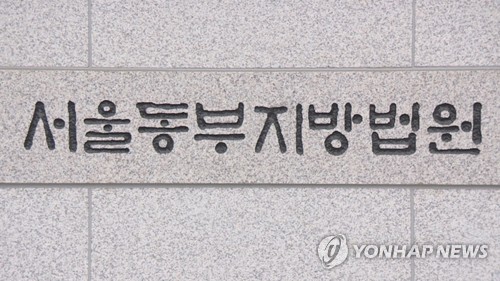 복지무도학원 이미지