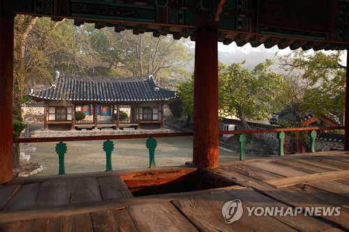한국의 서원 중 하나인 무성서원 [문화재청 제공=연합뉴스 자료사진]