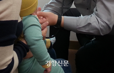 곧바로병원 이미지