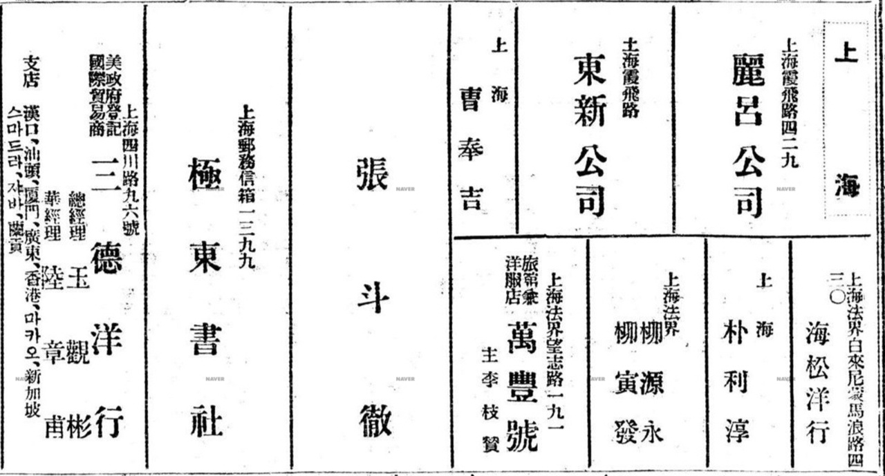 원창광고 이미지