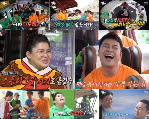 매니저 이미지