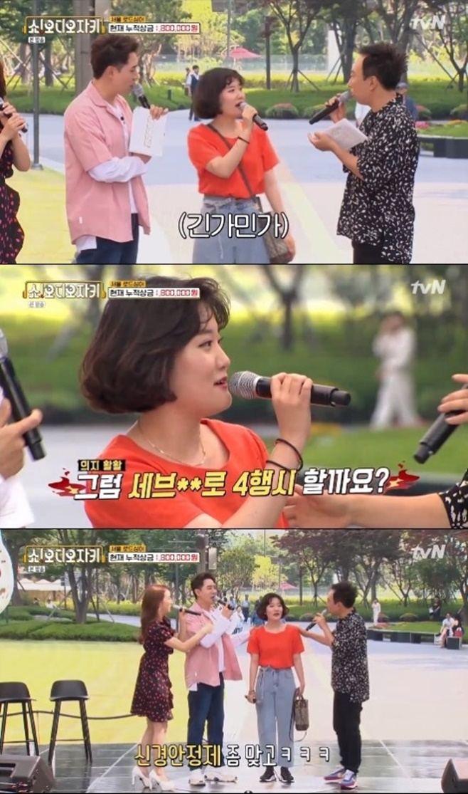 로드오디오 이미지