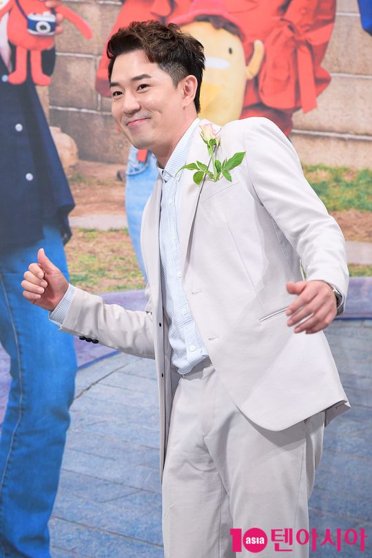 붐 이미지