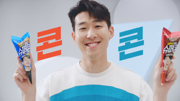 싱글벙글슈퍼 이미지