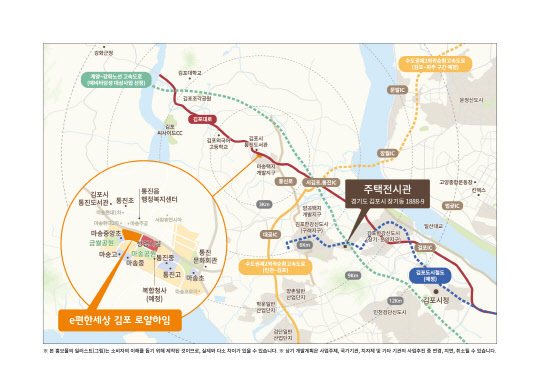 로얄산업개발 이미지