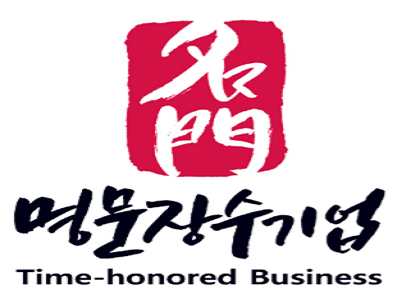 명문 이미지