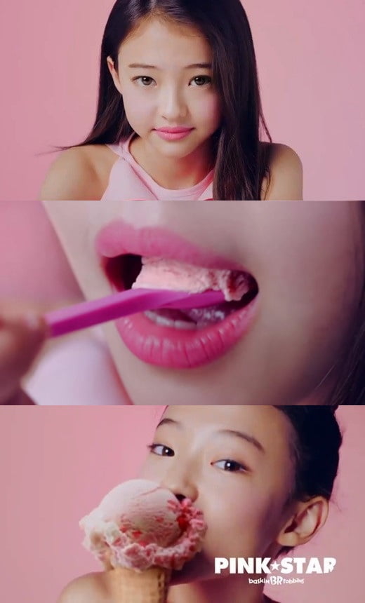 엘라 이미지