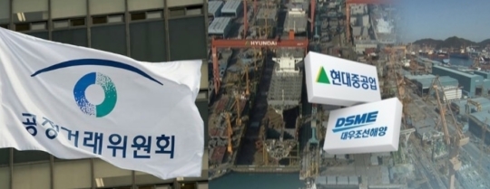 대우기업 이미지