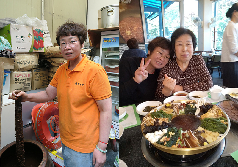 수제만두 이미지