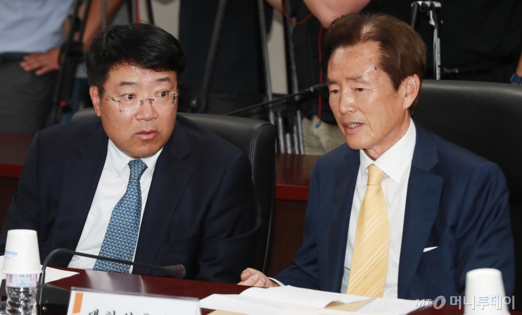 대화석유 이미지