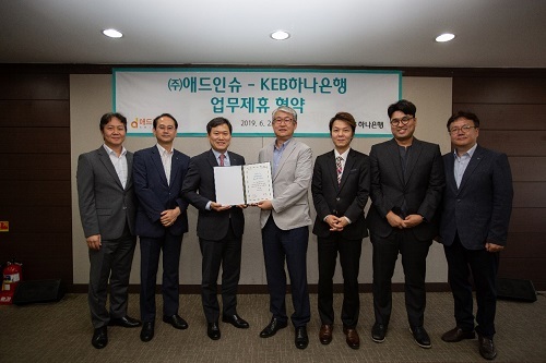 애드인 이미지