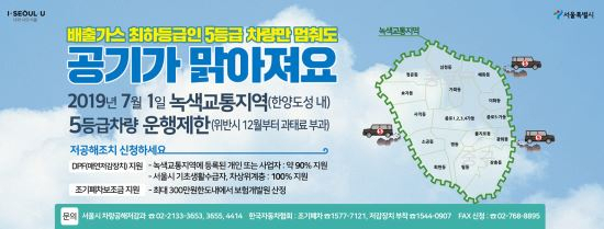 사대문 이미지