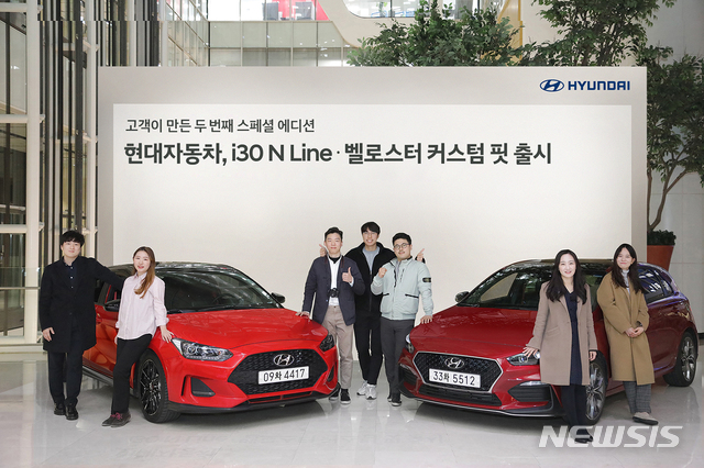 커스텀핏 이미지