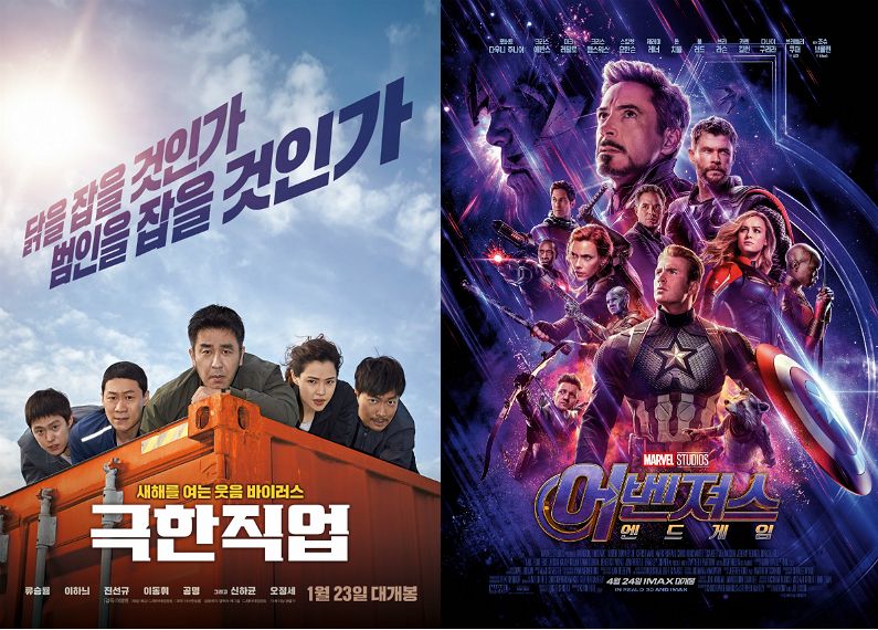 씨제이씨컴퍼니 이미지