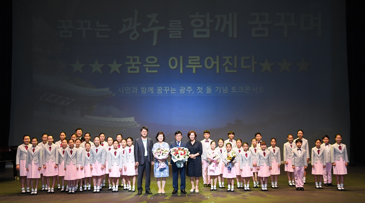 민선1 이미지