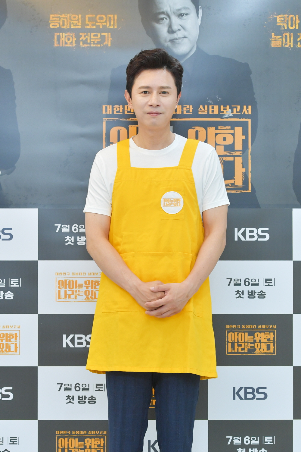 아이나라 이미지