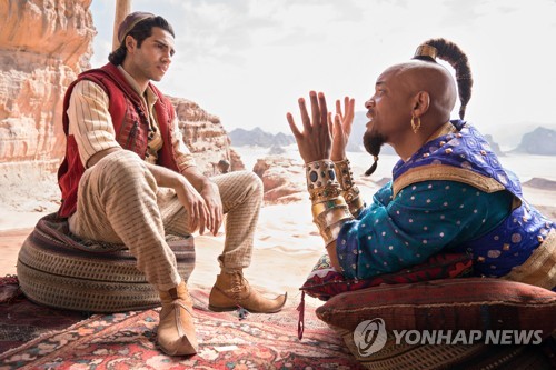 알라딘컴퍼니 이미지
