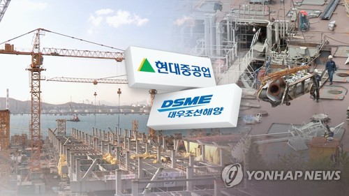 대우종합기업 이미지