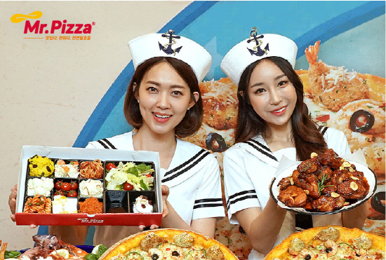 미스터피자제주 이미지