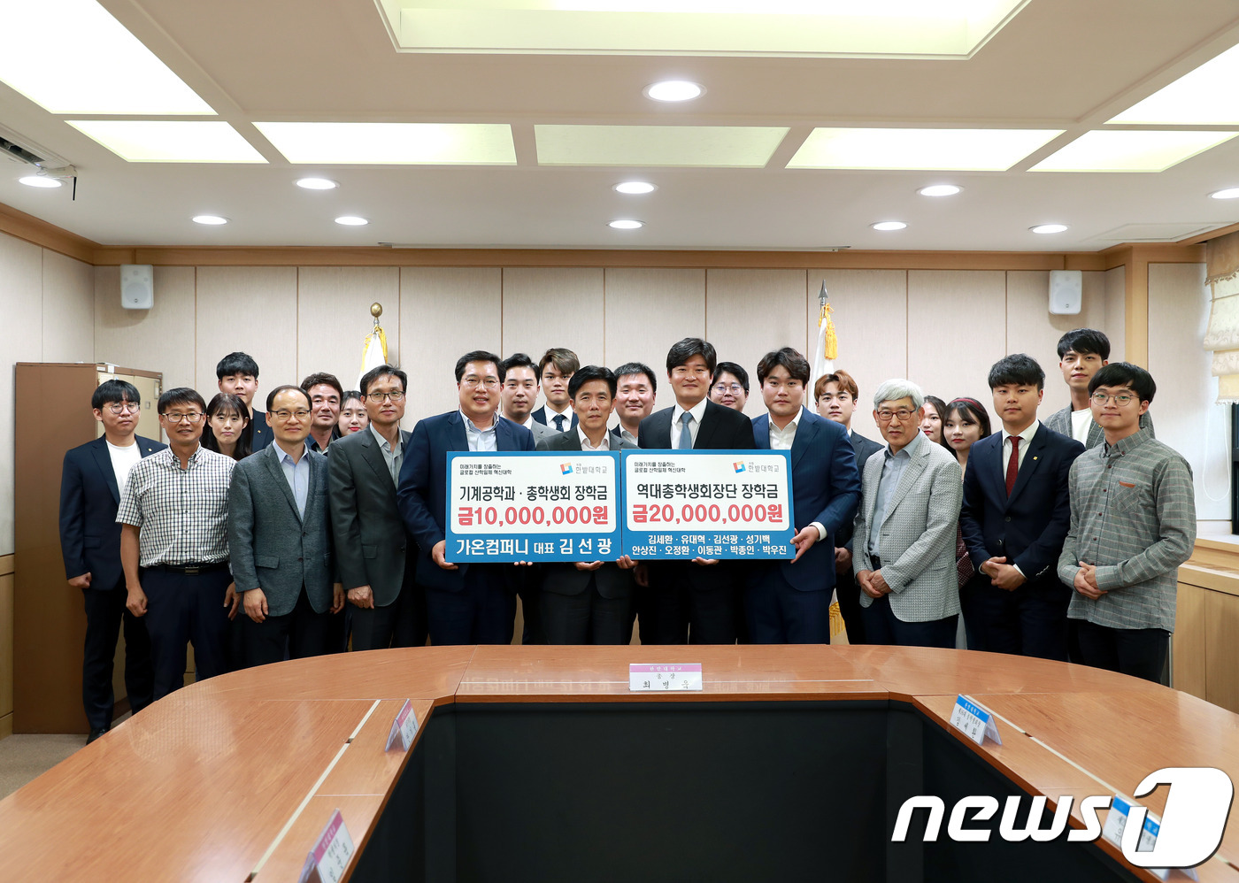 가온컴퍼니 이미지