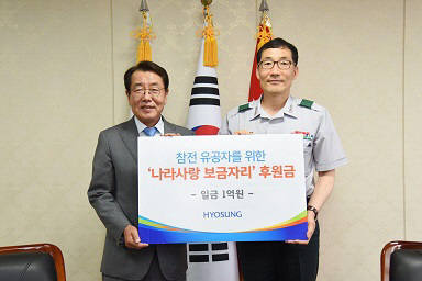 효성프로젝트 이미지