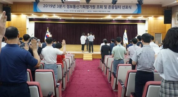 가람정보통신 이미지