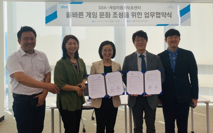 세계건강개선센터 이미지