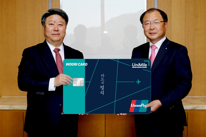 우리최고주유소 이미지