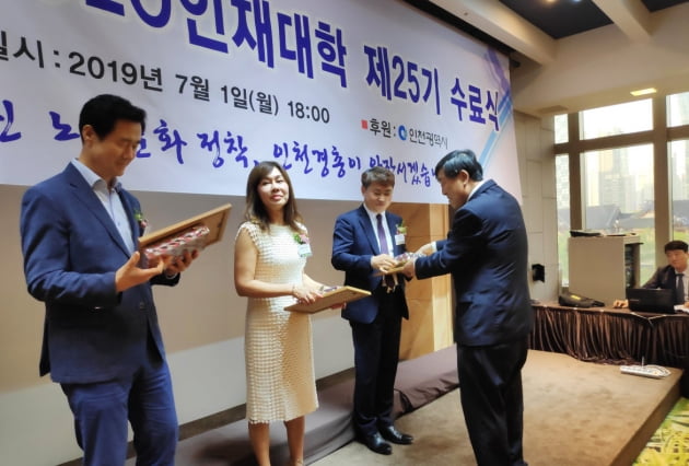 동성자동차공업 이미지