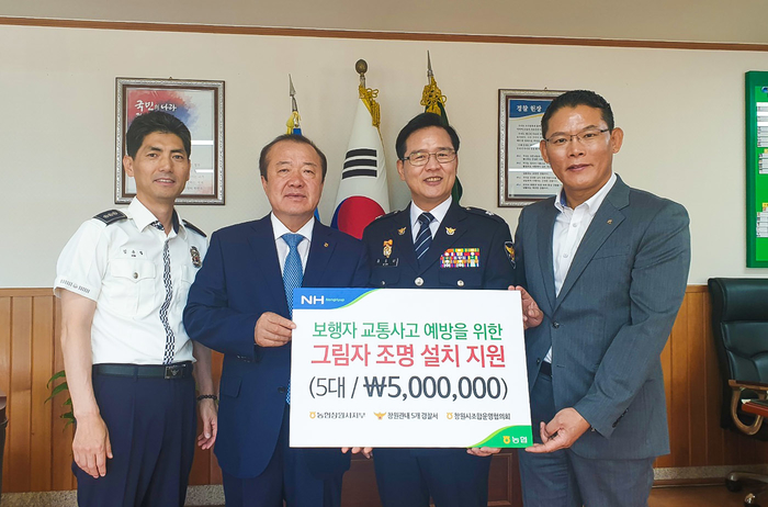 농협 하나로마트 남양점 이미지