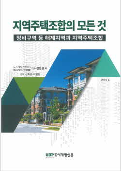 법무사법인기린 이미지
