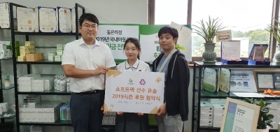 나래 이미지