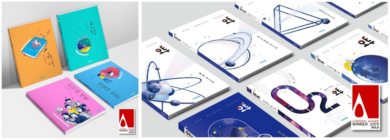 디자인 플러스(DESIGN+) 이미지